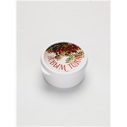 Ланч - бокс новогодний «Сказочного года», 150 мл