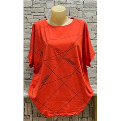 Кофта 1984106-5