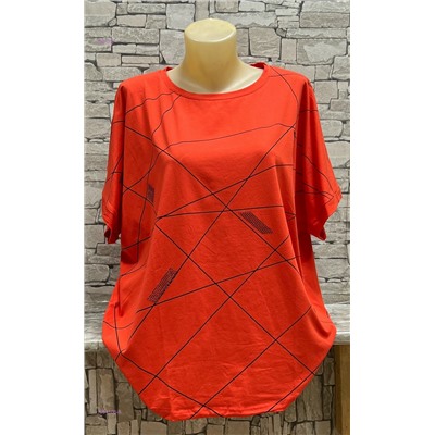 Кофта 1984106-5