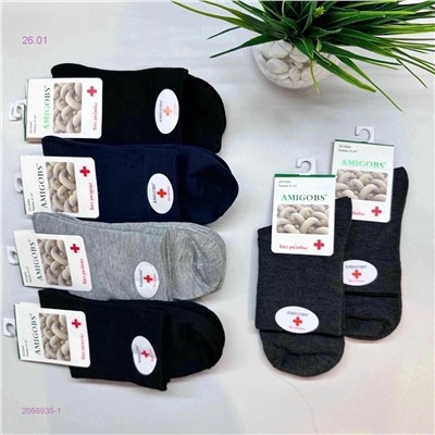 Носки мужские 10 пар 2056935-1