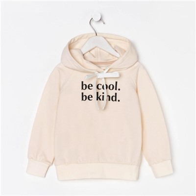 Худи для девочки KAFTAN «Trendy», размер 32 (110-116)