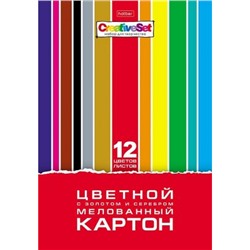 Набор цветного картона мелованного А4 12л 12цв "Creative Set" (088743) 32572 Хатбер