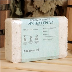 Соляной брикет «Листья берёзы», 1.35 кг «Добропаровъ»