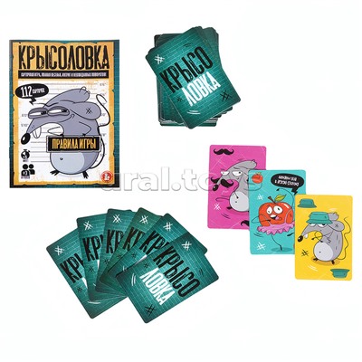 Игра настольная "Крысоловка"
