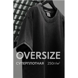 Мужская футболка оверсайз с эффектом градиент Happyfox