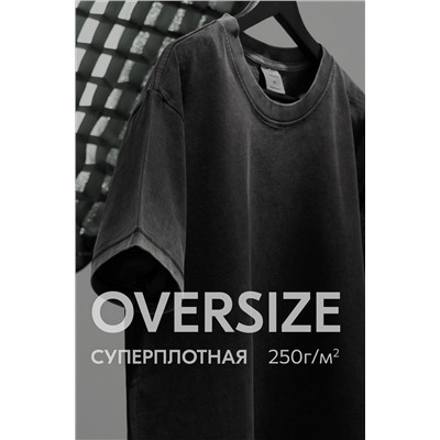 Мужская футболка оверсайз с эффектом градиент Happyfox