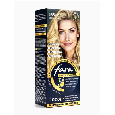 Краска для волос FARA NC тон 355/10.0 - Белое солнце, 116 г