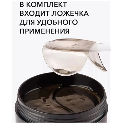 Маска #22992177