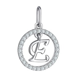 Подвеска из серебра куб.циркон., Л-29129