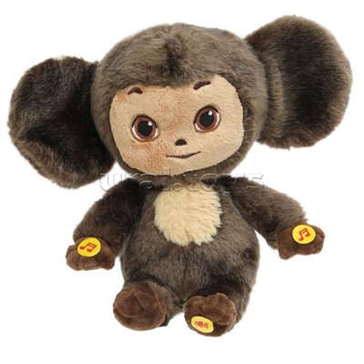 Игрушка мягкая "Чебурашка-сказочник" сидячий 25 см.