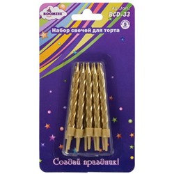 Свечи для торта 10 шт. 01_под золото BCD-33 BOOMZEE