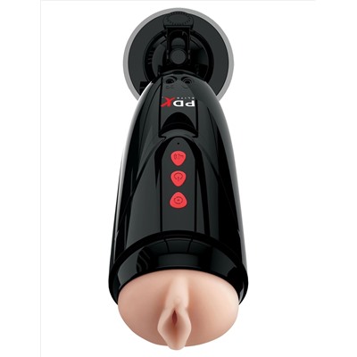 Мастурбатор-вагина с вибрацией Dirty Talk Starter Stroker