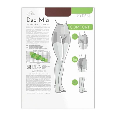 Классические DEA MIA КОЛГОТКИ ЖЕНСКИЕ COMFORT 20