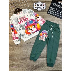 костюм 1847390-1