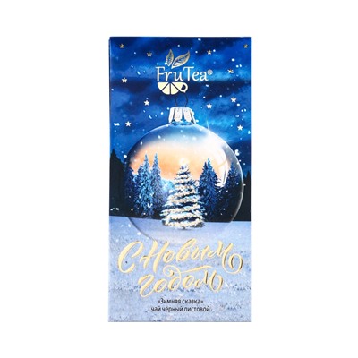 Чай черный «Зимняя сказка» 50 г