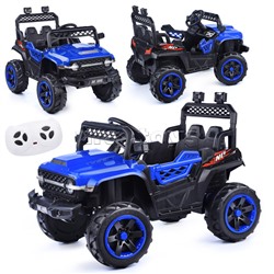 Электромобиль "Автокросс" на аккумуляторе, с р/у управлением, в коробке (синий)