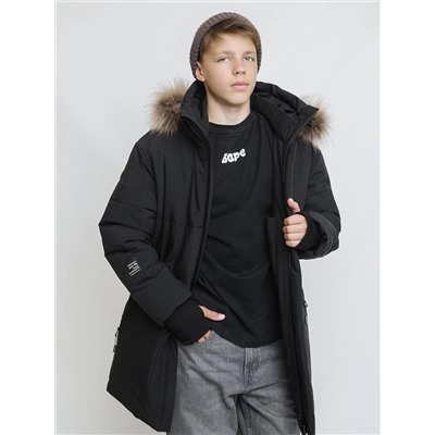 BATIK Парка 256-26з-2