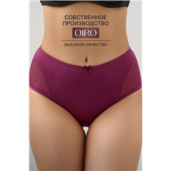 Трусы 8001 OIRO НАТАЛИ, 1128620