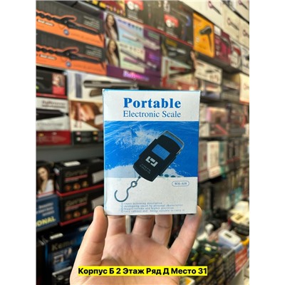 Артикул #22986565