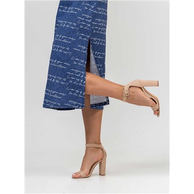 Текс-плюс Платье НФ-00139653