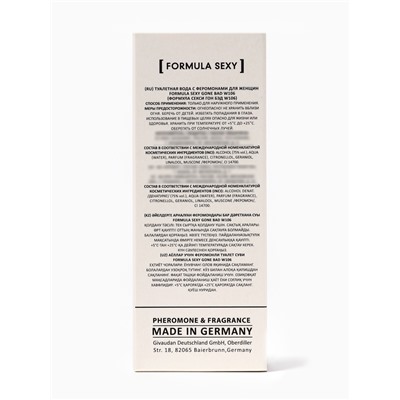 Туалетная вода женская с феромонами Formula Sexy collection Gone Bad W106, 30 мл