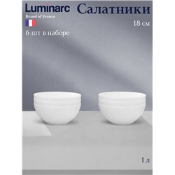 Салатники Luminarc Everyday, 1 л, d=18 см, набор 6 шт., стеклокерамика, белые