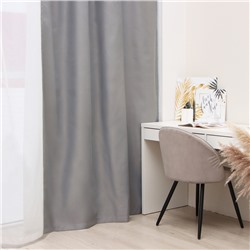 Штора блэкаут портьерная «Этель», 145×265 см, серая