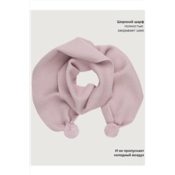 Шарф NIKASTYLE, 1235039