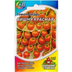 Томат Вишня Красная ХИТ (Код: 82683)