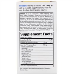 BodyGold, Clenz для толстой кишки, 75 капсул с оболочкой из ингредиентов растительного происхождения