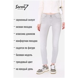 Джинсы SEVEN7ORIGINAL, 1093058