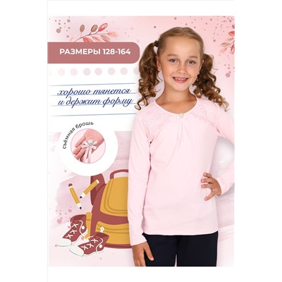 Блузка Виринея длинный рукав НАТАЛИ, 1206731