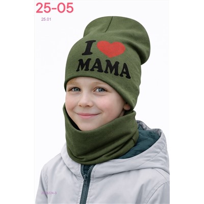 комплект 2056224-3