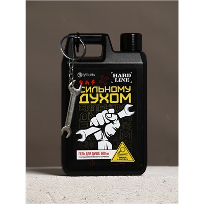 Подарочный набор мужской: гель для душа канистра 500 мл и брелок инструменты, HARD LINE