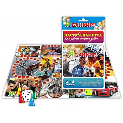 Настольная игра-ходилка "Я банкир"