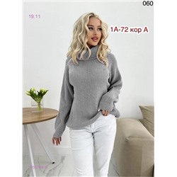 Свитер 1850784-8