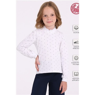 Водолазка АПРЕЛЬ, 903460