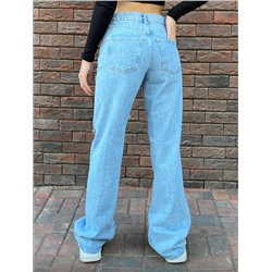 Джинсы трубы