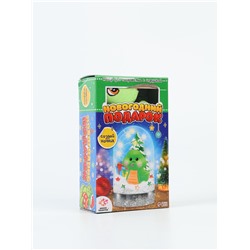 УЦЕНКА Школа талантов Набор для творчества "Новогодний подарок" , ночник+ игрушка змея зеленая 102