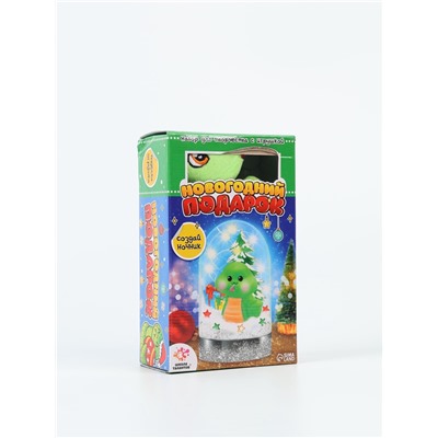 УЦЕНКА Школа талантов Набор для творчества "Новогодний подарок" , ночник+ игрушка змея зеленая 102