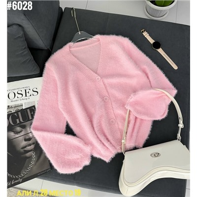 Кардиган #23063755