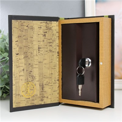 Шкатулка книга - сейф «Зелёная земля», дерево, искусственная кожа, 21×13×5 см