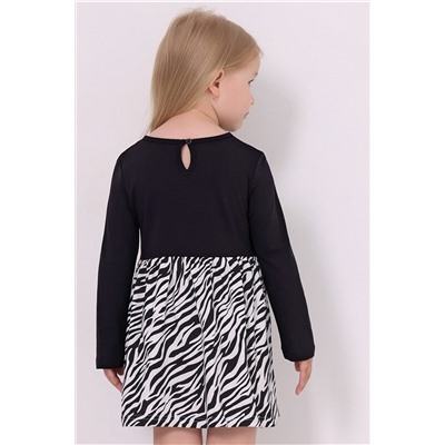 Платье АПРЕЛЬ, 1047622