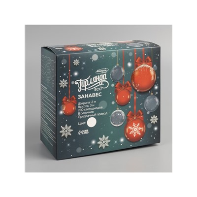 Гирлянда «Занавес» 2×3 м, IP20, прозрачная нить, 720 LED, свечение белое, 8 режимов, 220 В