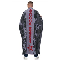 Полотенце Патриот НАТАЛИ, 1030873