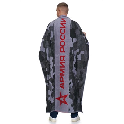 Полотенце Патриот НАТАЛИ, 1030873