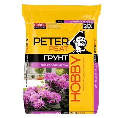 Грунт для Рододендронов PETER PEAT, линия «Хобби», 20 л