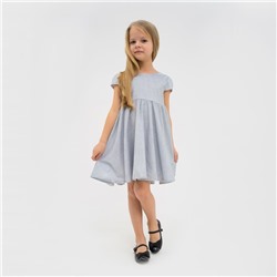 Платье нарядное для девочки KAFTAN, размер 98-104 см, серебристое