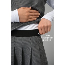 Школьный костюм для девочки Happyfox