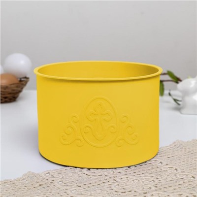 Форма для кулича на Пасху «ХВ», желтая, набор 3 шт., силиконовая